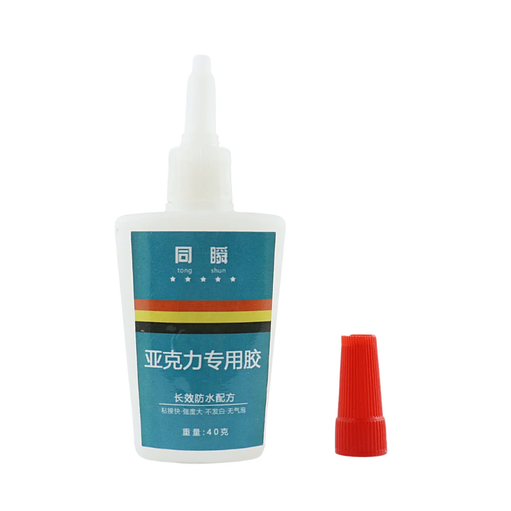 40g Strong Instant Acrylic Glue PMMA Adhesive ABS Transparent Plexiglass PVC Plastic PP PC Glue Waterproof