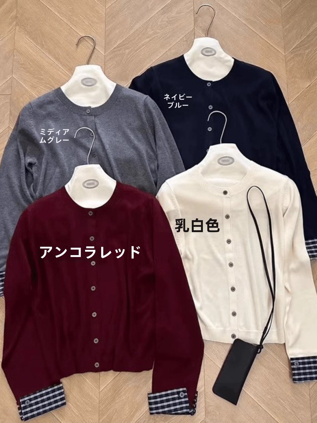 レディース シャツ セーター コンボ ニット カーディガン 春 2025 ウール ブレンド デザイン センセーション ニッチ 長袖 ラウンドネック ボタンアップ