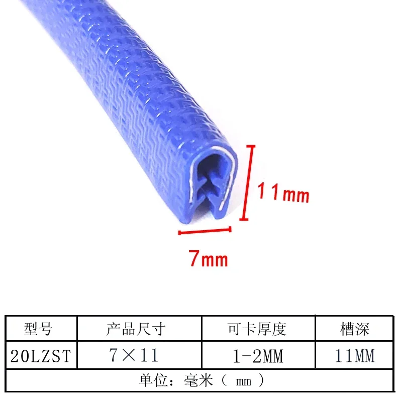1/3/5/10M U-vormige Afdichtstrip Rubberen Rand Rvs Protectio Deur Auto stofdicht Veiligheid Ijzeren Plaat Rand Bescherming