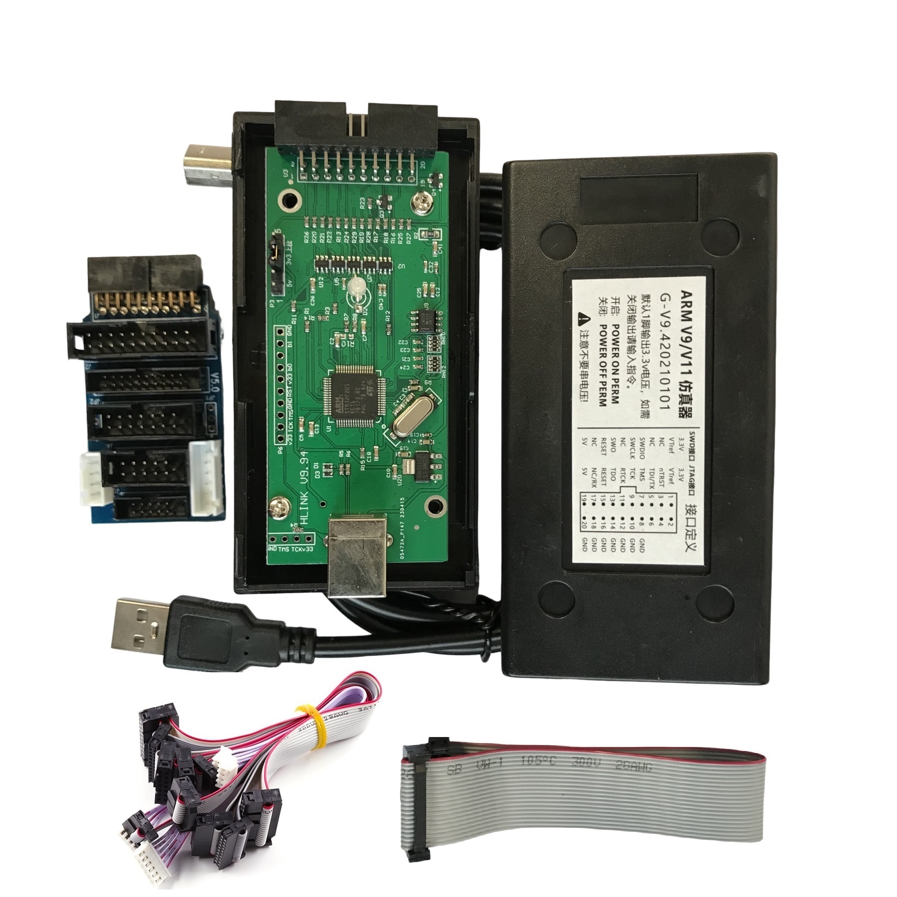 High Speed For J-Link JLink V9 USB JTAG ARM Emulator Debugger For J-Link V11 Jlink V11 Emulator STM32F103C8T6 STM MCU