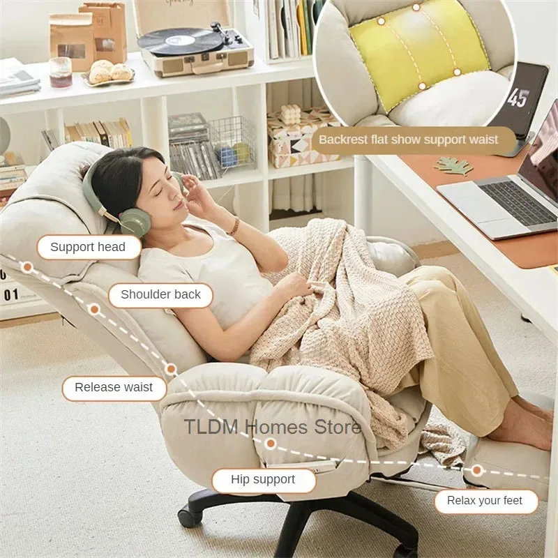 Sedia per computer di casa reclinabile divano pigro relax comode sedie da ufficio sedentarie camera da letto dormitorio ascensore sedia da gioco girevole 자
