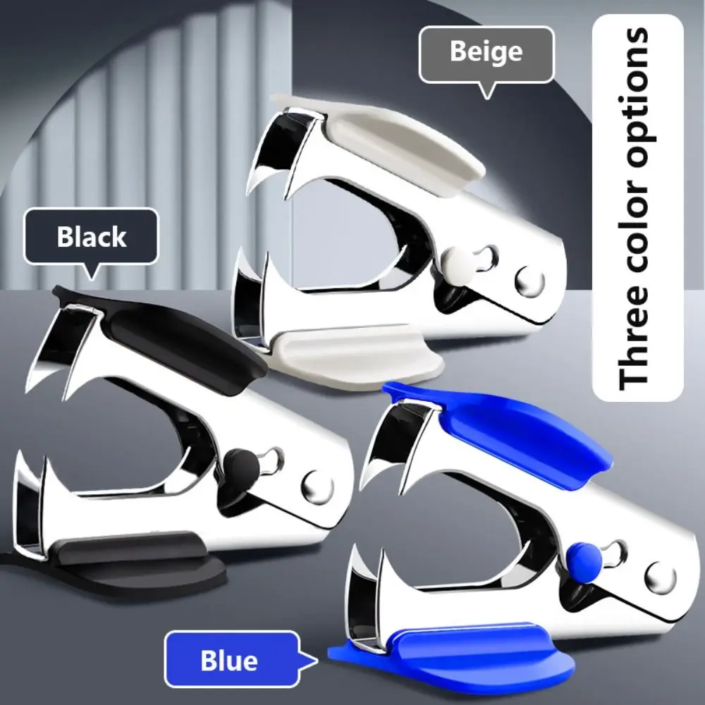Multi-function Stapler Removal Machine With Safe Lock Labor Saving Staple Remover Nail Out Extractor Puller Binding Supplies