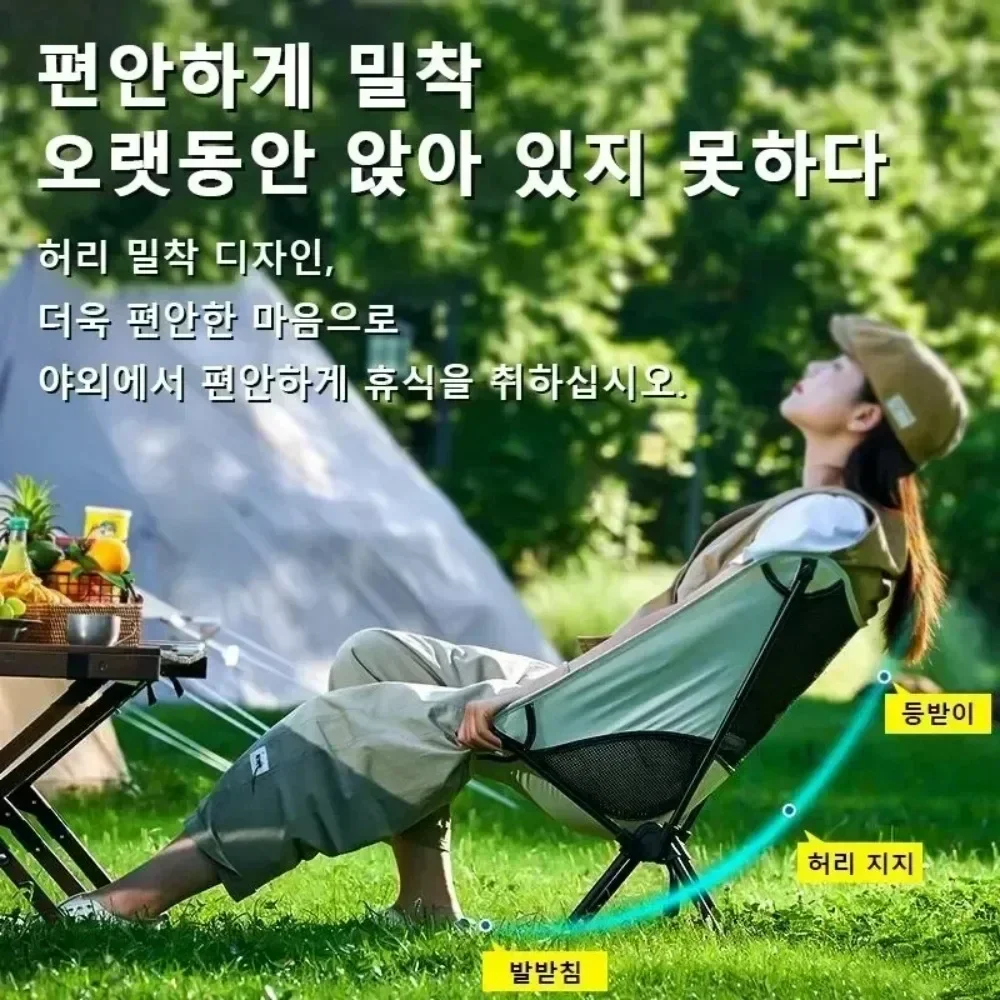 เก้าอี้พับกลางแจ้งตกปลาที่ถอดออกได้ Moon สตูลพร้อมกระเป๋าน้ําหนักเบา Leisure Breathable Beach REST เก้าอี้