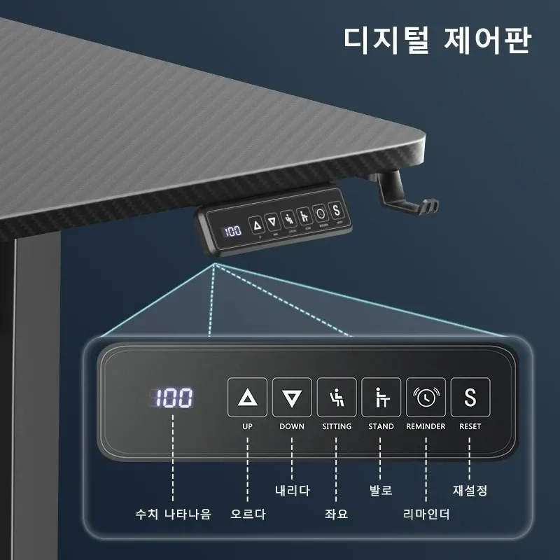 Height Adjustable Standing Desk with Cup Holder Eco-Friendly Desktop Ergonomic Workstation Home Learning Office Memory Buttons