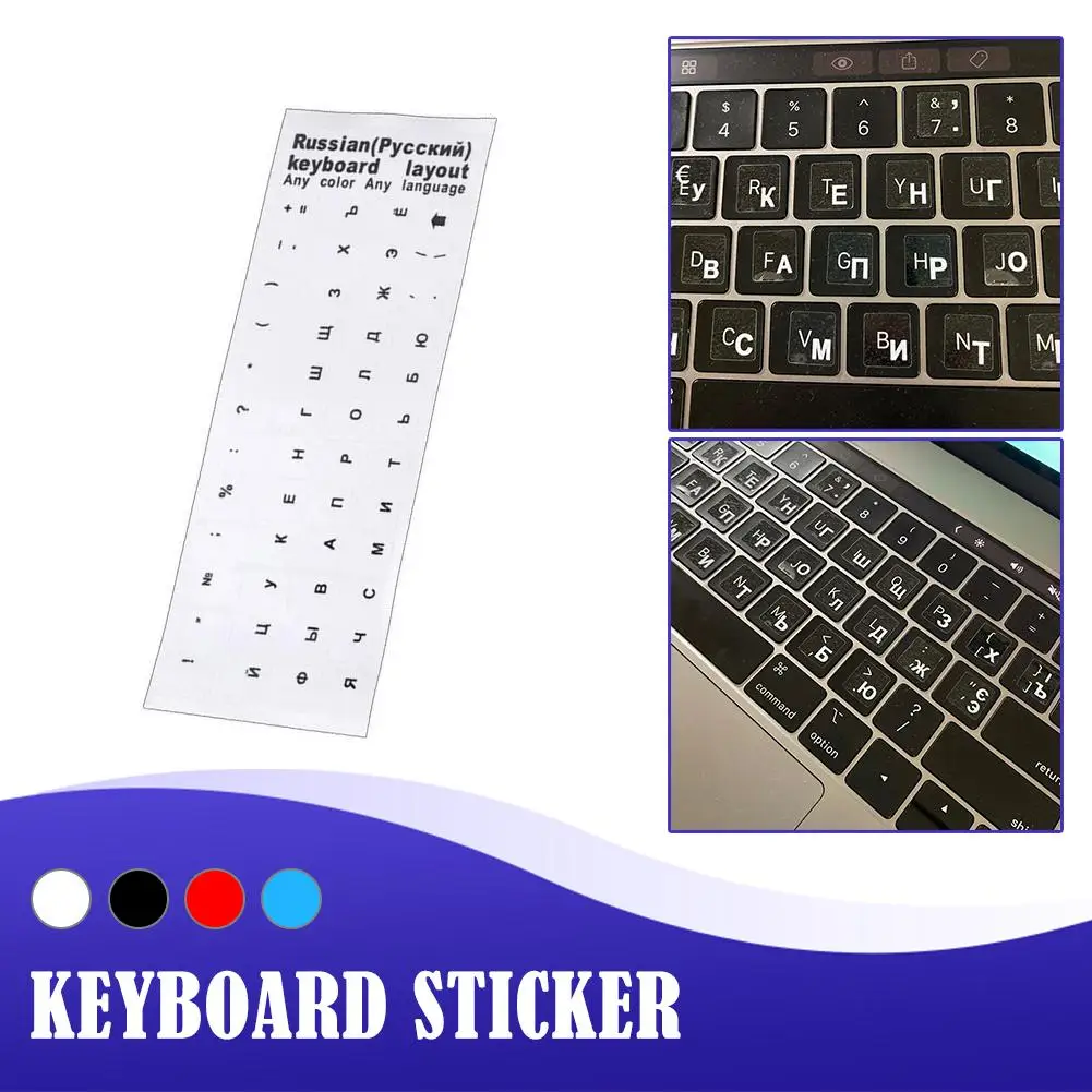 Russian Transparent Keyboard Stickers Language Alphabet Black White Label for Computer PC Dust Protection Laptop Accessories