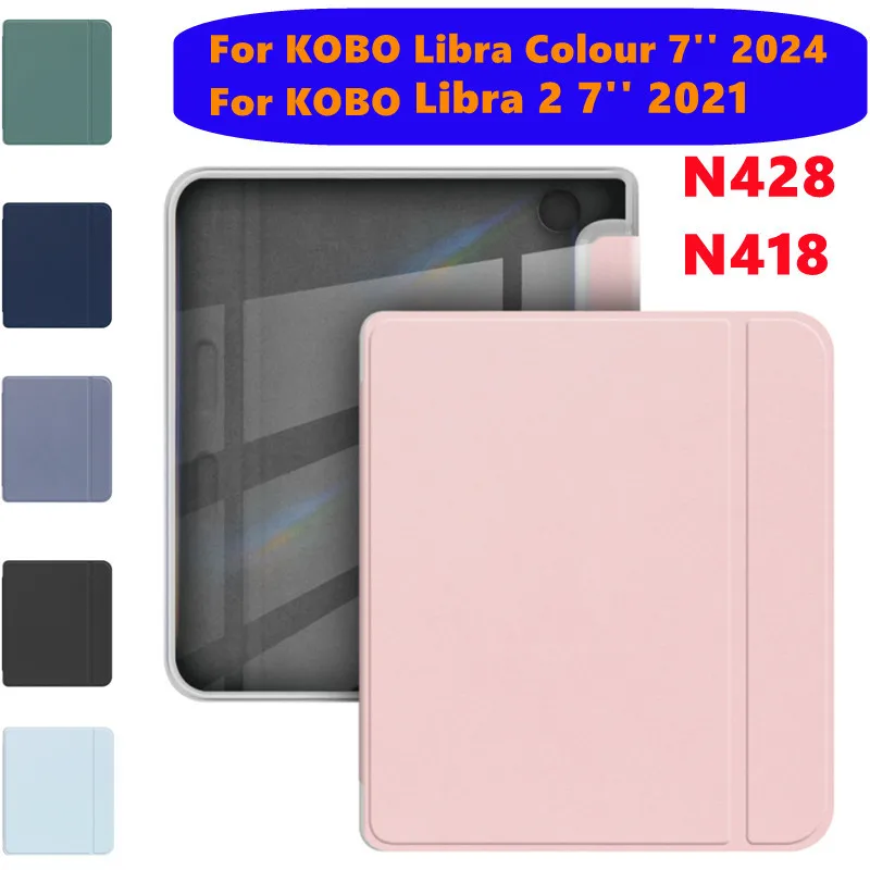 Тонкий чехол из искусственной кожи для KOBO Libra Color 2024 Libra 2 2021 7 дюймов N428 N418, противоударный смарт-чехол для электронной книги с прозрачной задней панелью