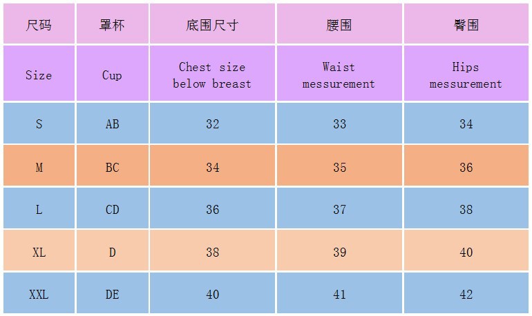 ใหม่ผู้หญิงบิกินี่สีทึบ Beach Holiday ชุดว่ายน้ําเหล็ก Tracer