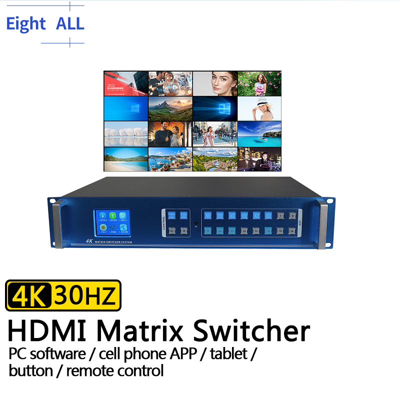 Conmutador de matriz HDMI 4K30Hz 4X4 8X8 8X16 16x16, estante profesional, divisor de interruptor de matriz HDMI, compatible con Control por aplicación