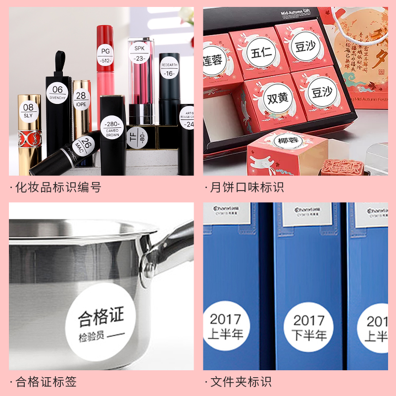 NiiMBOT B21 B3S B1 Runde Label Druck Aufkleber Selbst-adhesive Thermische Wasserdichte Digital Anzahl Kuchen Dicht Aufkleber Papier