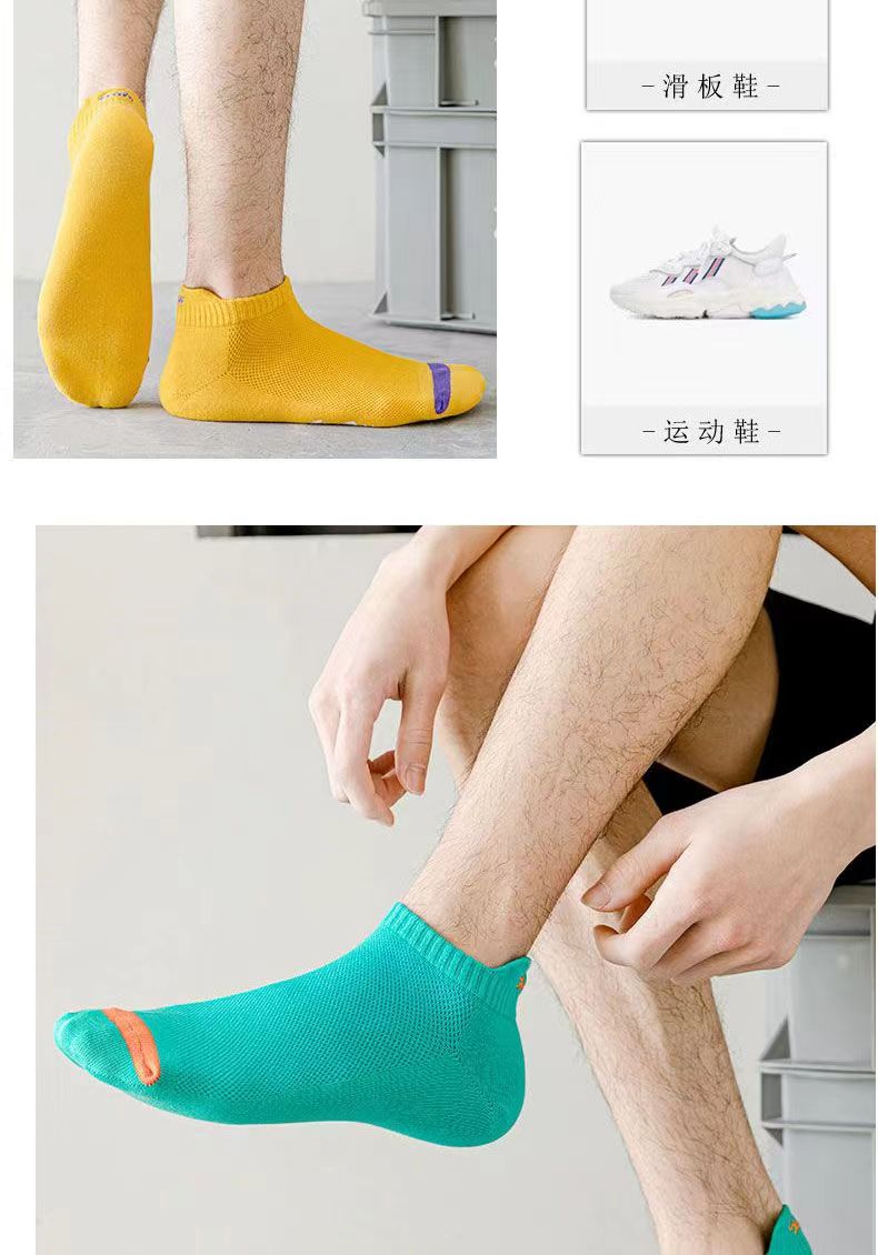 5/10/20 paia di colore brillante caviglia no show calzini da uomo traspirante moda di strada sport deodorante invisibile calzini da corsa da viaggio