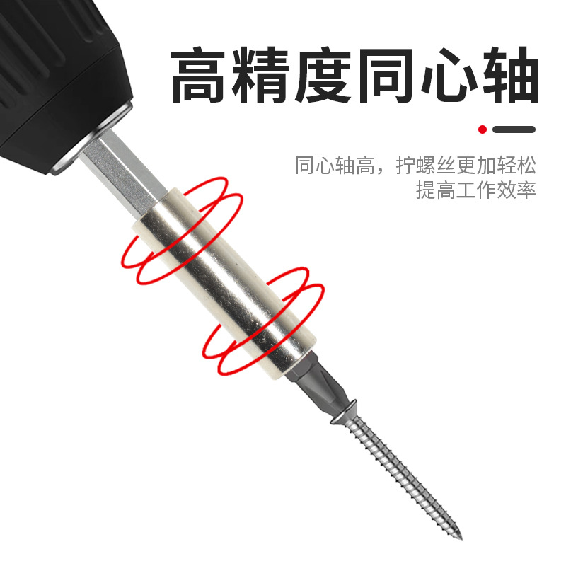 Diywork 1/4 "60/100/150mm suporte de broca magnética hexagonal extensão durável broca driver manga adaptador barras chave de fenda