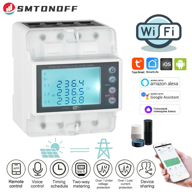 Medidor bidireccional inteligente de energía kWh, 3 fases, 4 cables, 380V, 100A, Tuya, protección contra sobretensión