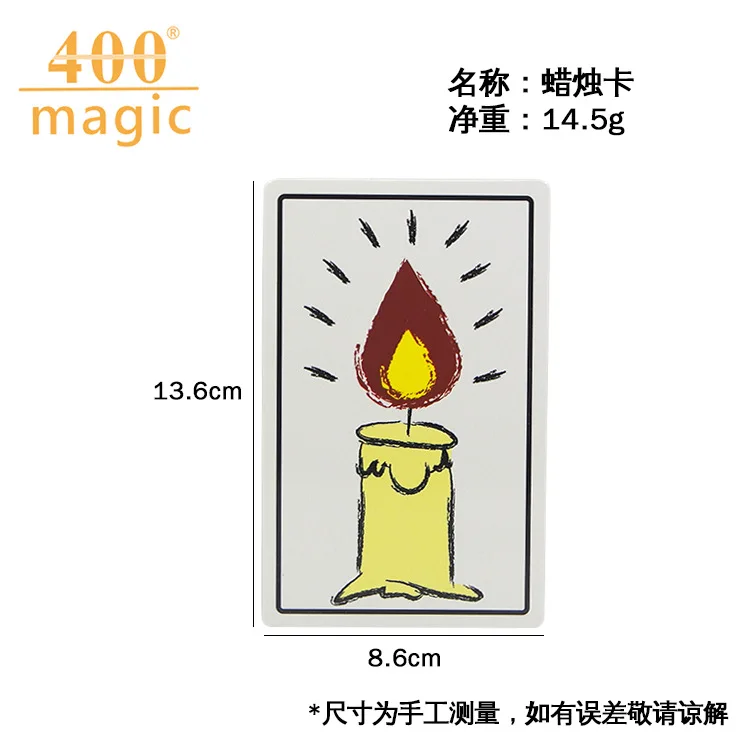 1 Set Relighting Candles Magic Cards Magic Tricks Magic Props Amazing New Magic Toy Funny Toys