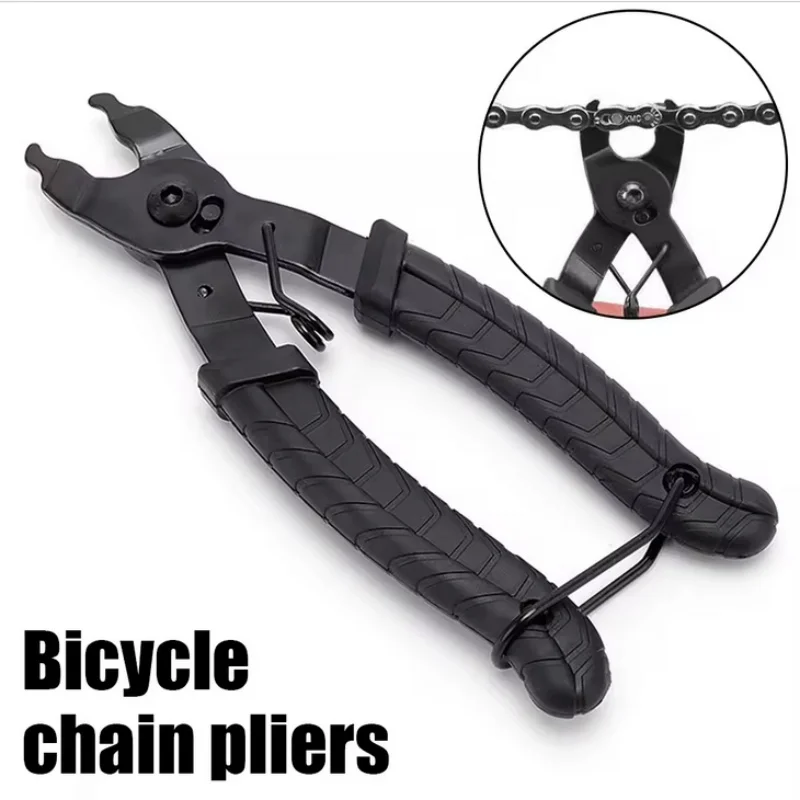 Outil de réparation de chaîne de vélo, pince à maillons de chaîne de vélo, séparateur de pince, retrait rapide, pince de chaîne de cyclisme, outils de réparation de pince à maillons multiples