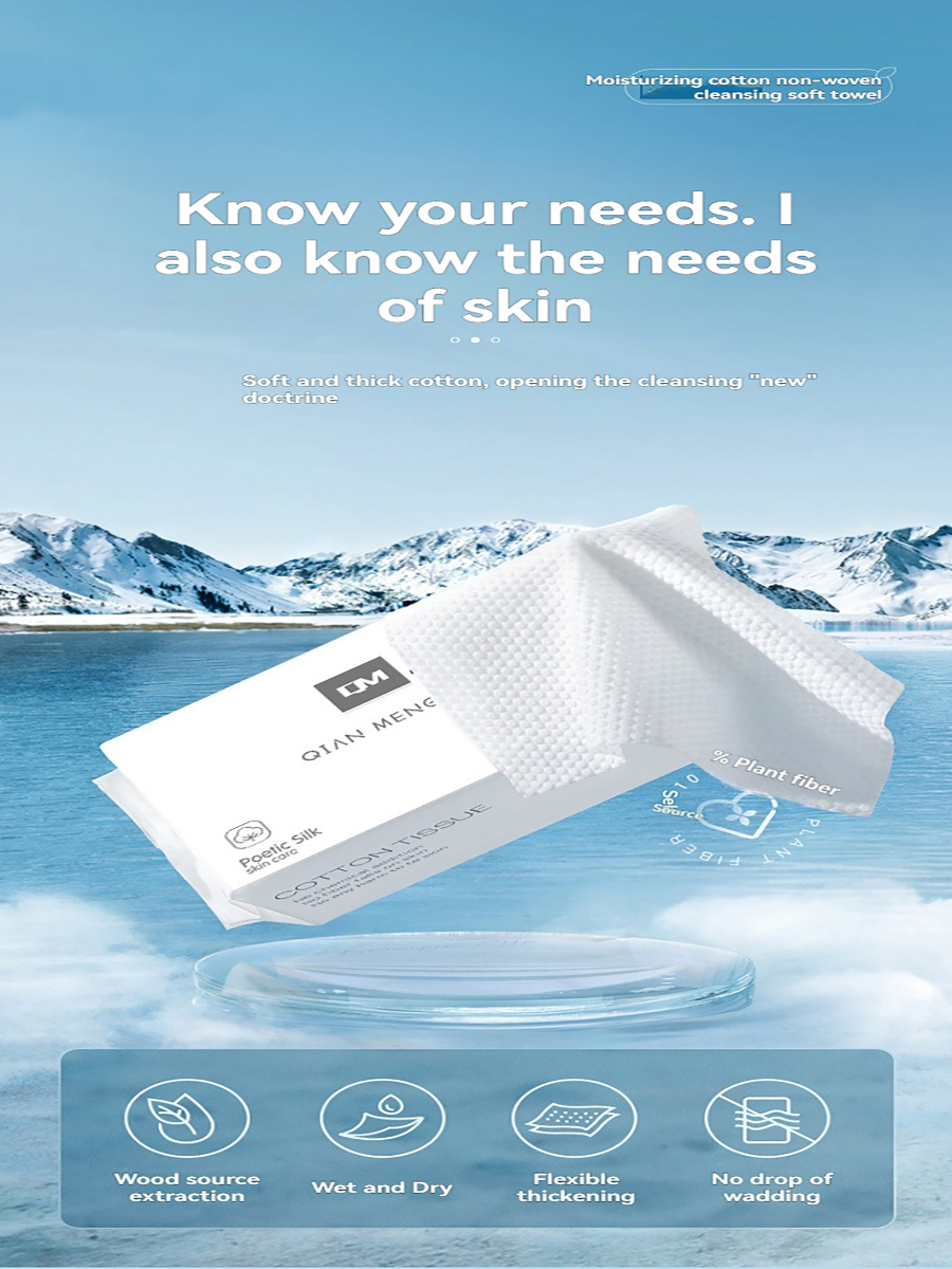 Verdickte Einweg-Gesichtshandtücher – Sanfte und saugfähige Make-up-Entfernungstücher aus Baumwolle