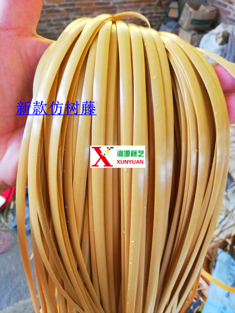 Rollo de Material de ratán sintético PE de 5MM, cuerda tejida hecha a mano, reparación de muebles, cama, sofá, silla, mesa, cesta