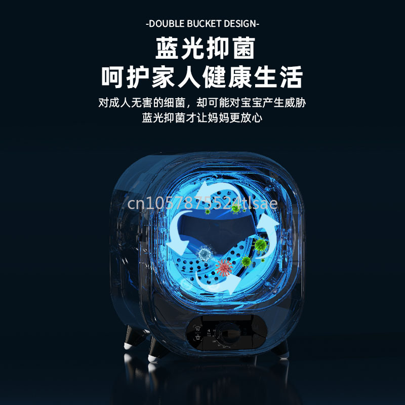 Mini secadora de ropa para el hogar, secadora de ropa pequeña silenciosa para madres e infantiles