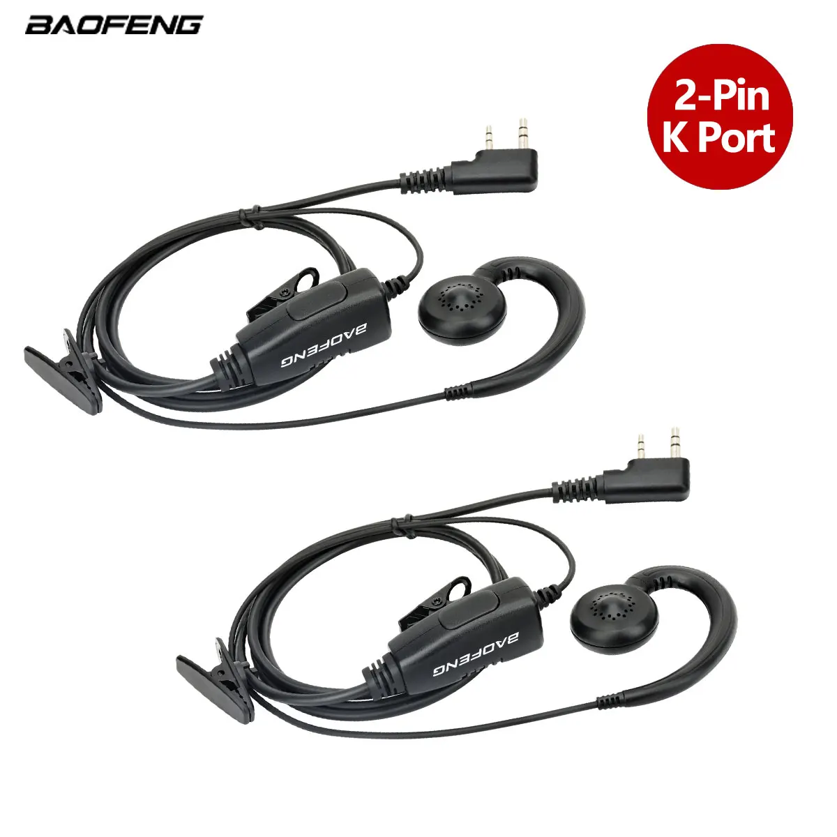2 шт. BAOFENG 2 Pin Walkie Talkie гарнитура G-образной формы с ушным крючком