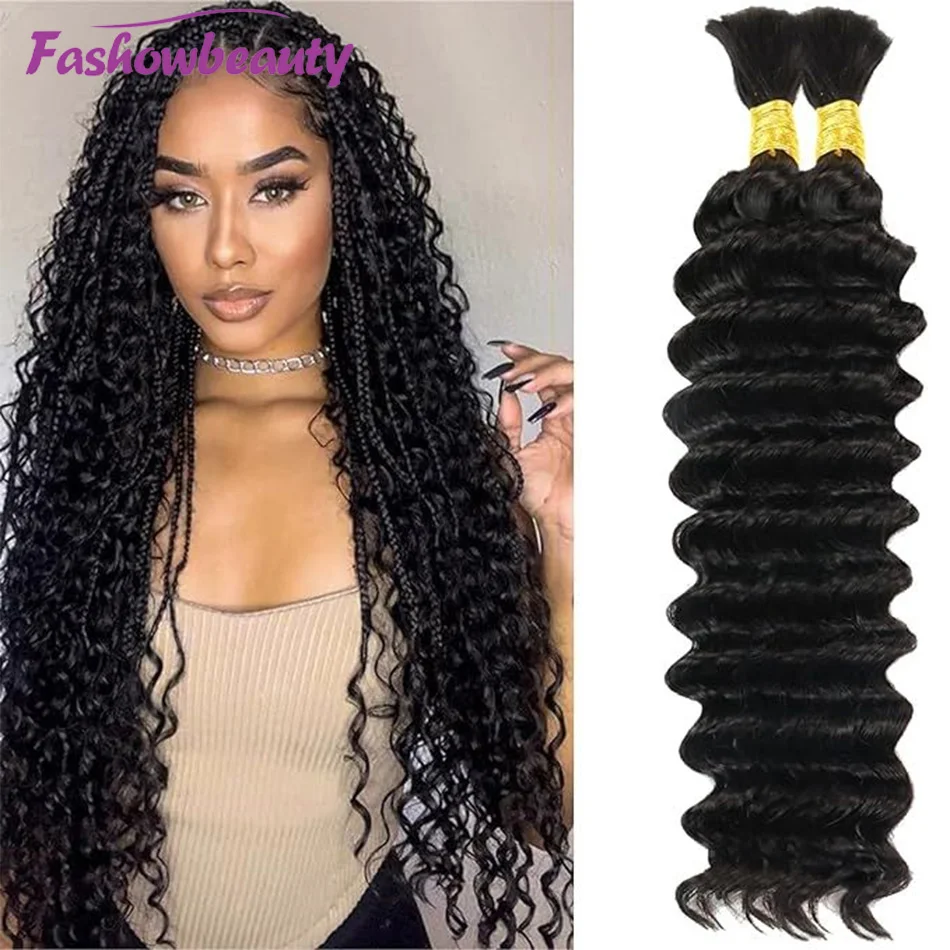Deep Wave Bulk Hair para trançar, sem trama para trançar, Micro Faux Tranças, Tranças Boho, Molhado, 50g, 24 ", 26", 1Pc