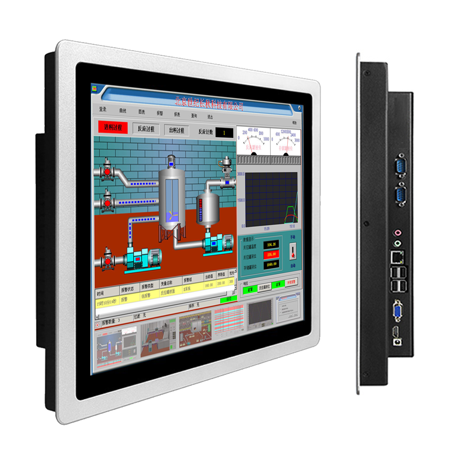 10 12 15 inch industriële alles-in-één computerpaneel pc met capacitief touchscreen ingebouwde wifi com voor win10 pro 1024 * 768