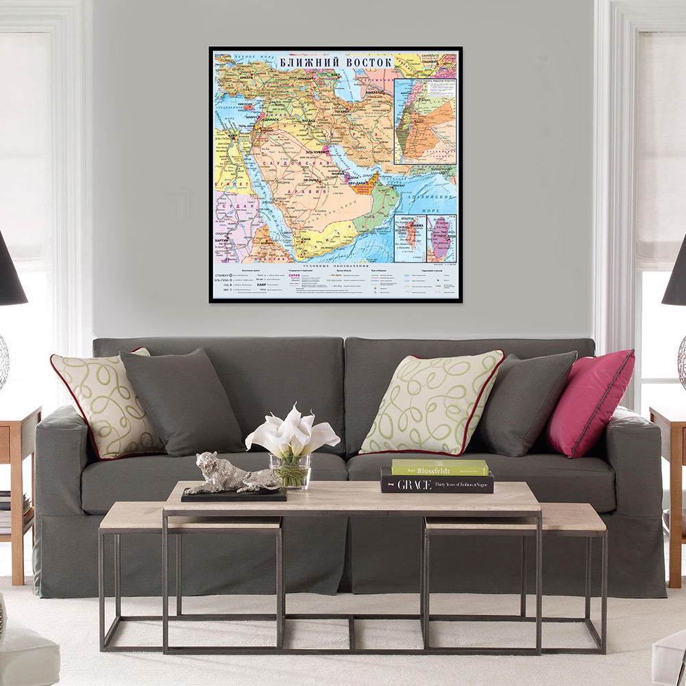 Картина из нетканого материала с картой Ближнего Востока, 90*90 см