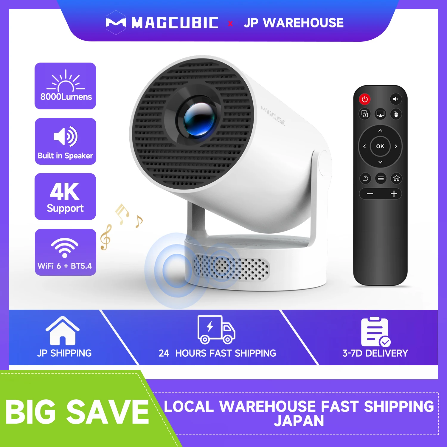 Magcubic 8000ルーメン高輝度4K 720Pプロジェクター、Android 11、WiFi 6、BT5.1、5Wスピーカー搭載、屋内外兼用ホームシアター
