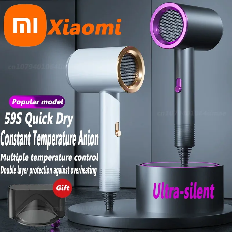 Xiaomi-secador de pelo de 2000W, soplado Lonic negativo, No daña el cabello, turbina eléctrica de alta velocidad, flujo de aire, temperatura constante, cuidado del cabello