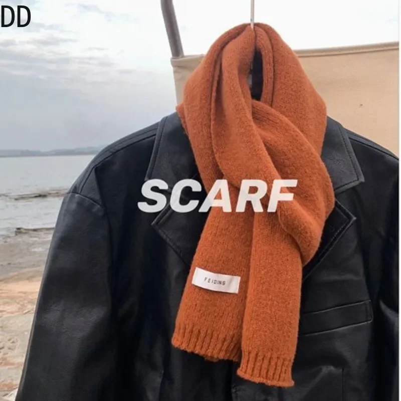 Bufanda suave y Lisa Simple para hombre, Otoño Invierno, tejido de lana, moda coreana para parejas, silenciador térmico grueso y cálido, chal para hombre