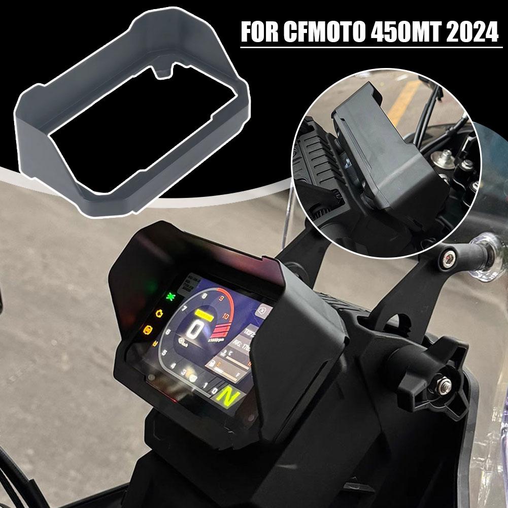 新しい CFMOTO 450MT 450 MT 2024 オートバイアクセサリーサンバイザーカバー計器スクリーンサンシェードガード保護ダッシュボード
