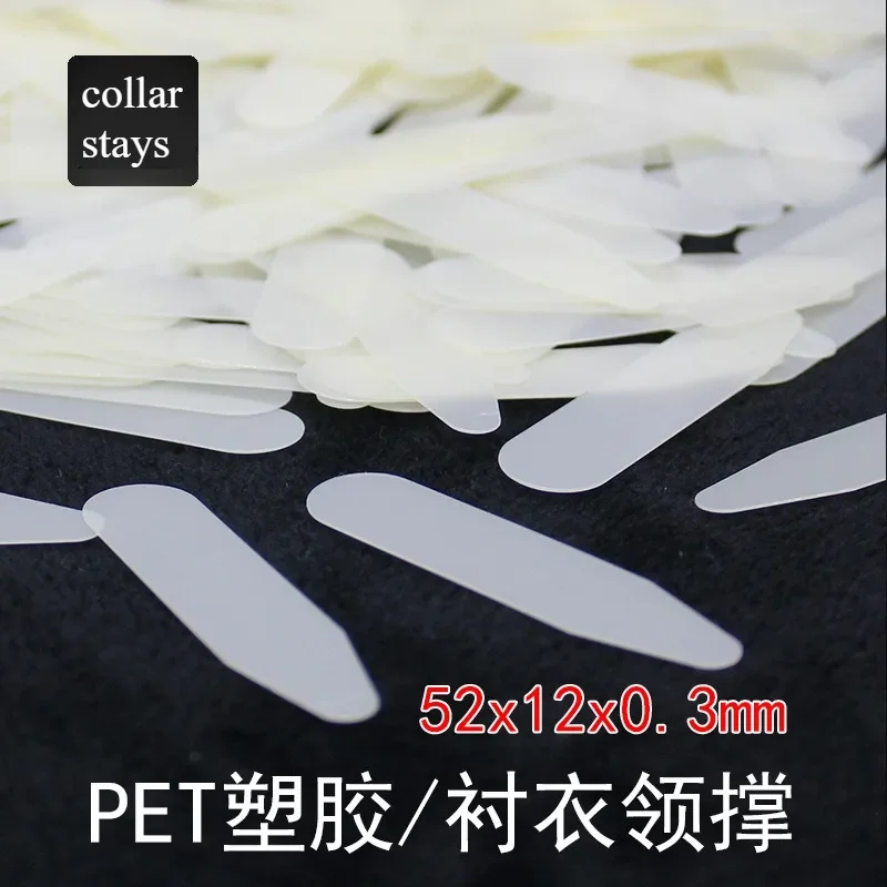 200 шт. вставка для воротника рубашки 52x12 мм пластиковые опоры для воротника рубашки