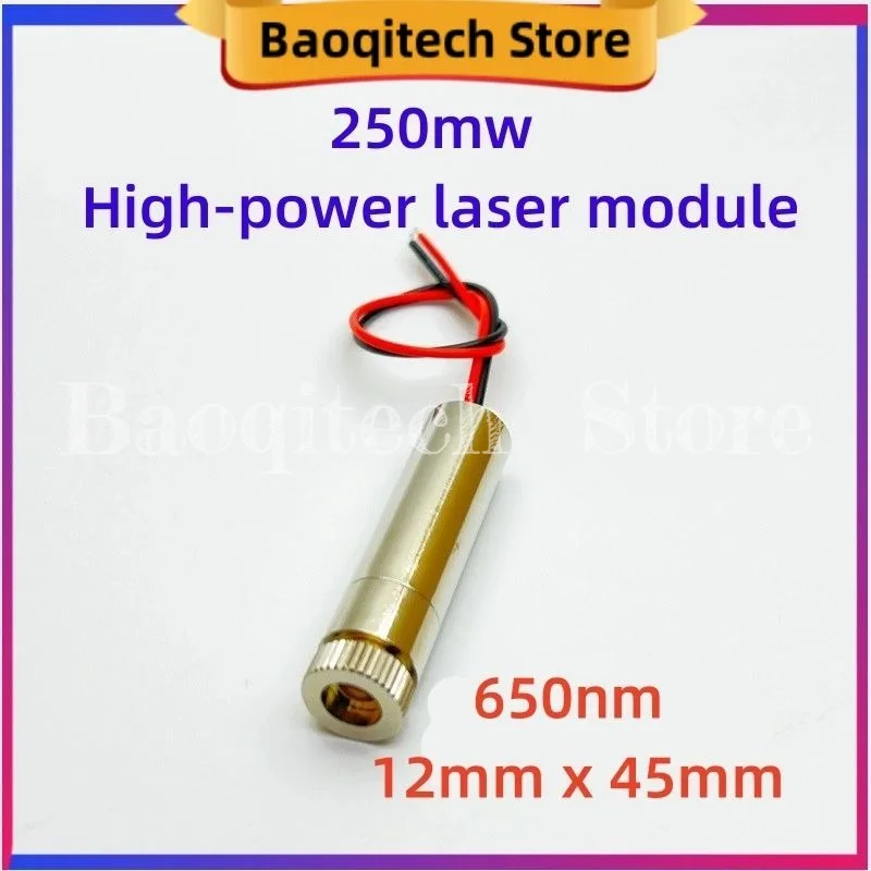 Módulo láser de alta potencia de 250mw, longitud focal ajustable de 650nm, 12mm, grabado láser rojo DIY con conector de terminal XH2.54