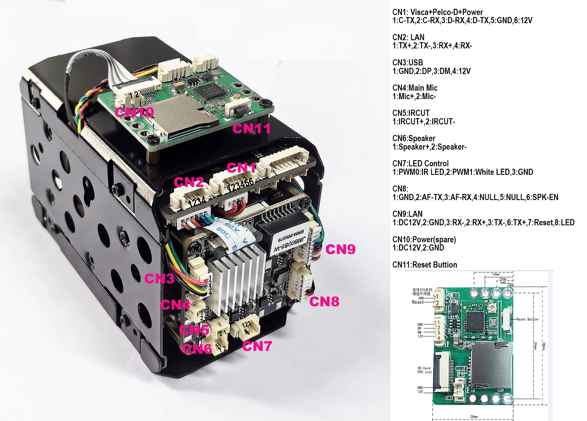 4K 8MP 600X ZOOM WIFI IP-камера RTMP Auto IRIS Hikvision Protocol IVM4200 P2P ONVIF IMX415 Поддержка SD 256 ГБ IP-камера