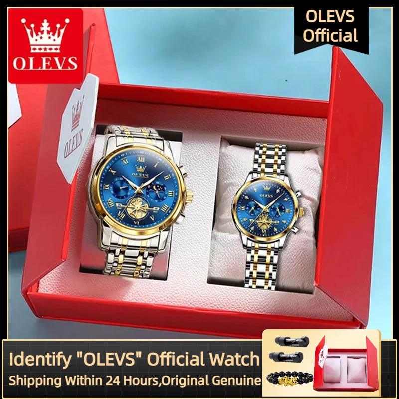 OLEVS Элитный бренд Кварцевые часы для пар Водонепроницаемые светящиеся часы с кодом синхронизации фазы луны Часы для любовника Дата Часы его или ее Набор часов