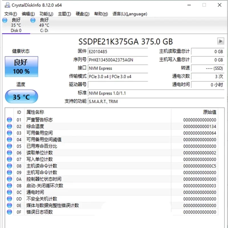 Original SSD For Intel  P4800X 750GB 375GB U.2 Enterprise solid State Drive Service SSD