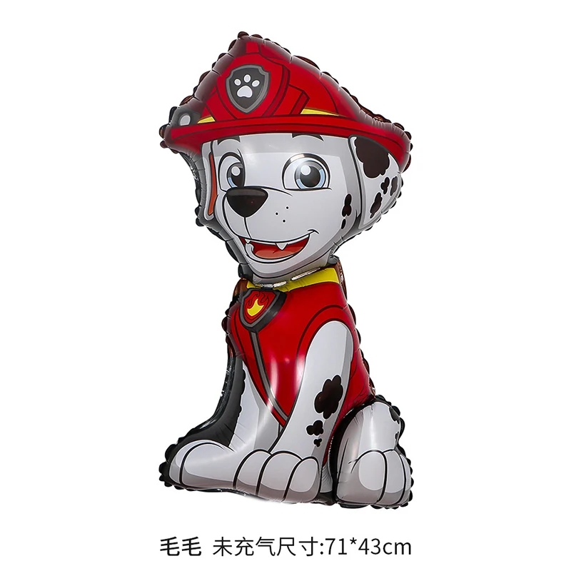 8 個パウパトロールテーマバルーンパーティー装飾用品救助犬チェイス瓦礫アルミホイルバルーン子供の誕生日ギフト
