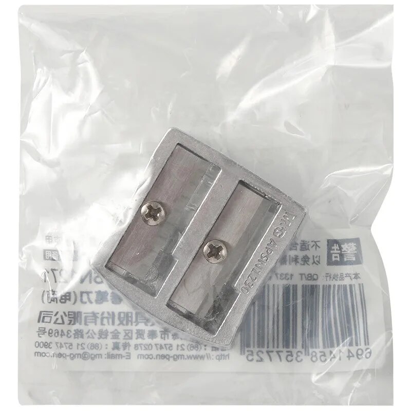 (M&G) 金属製鉛筆削り