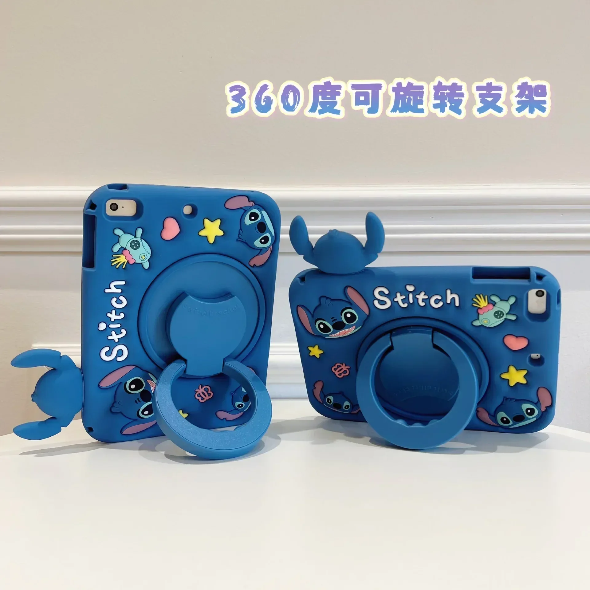 Funda Lilo Stitch para Xiaomi RedMi Pad SE 11 pulgadas Silicona suave amigable para niños 360 °   Funda con Soporte Giratorio para Tablet Redmi pad SE 11
