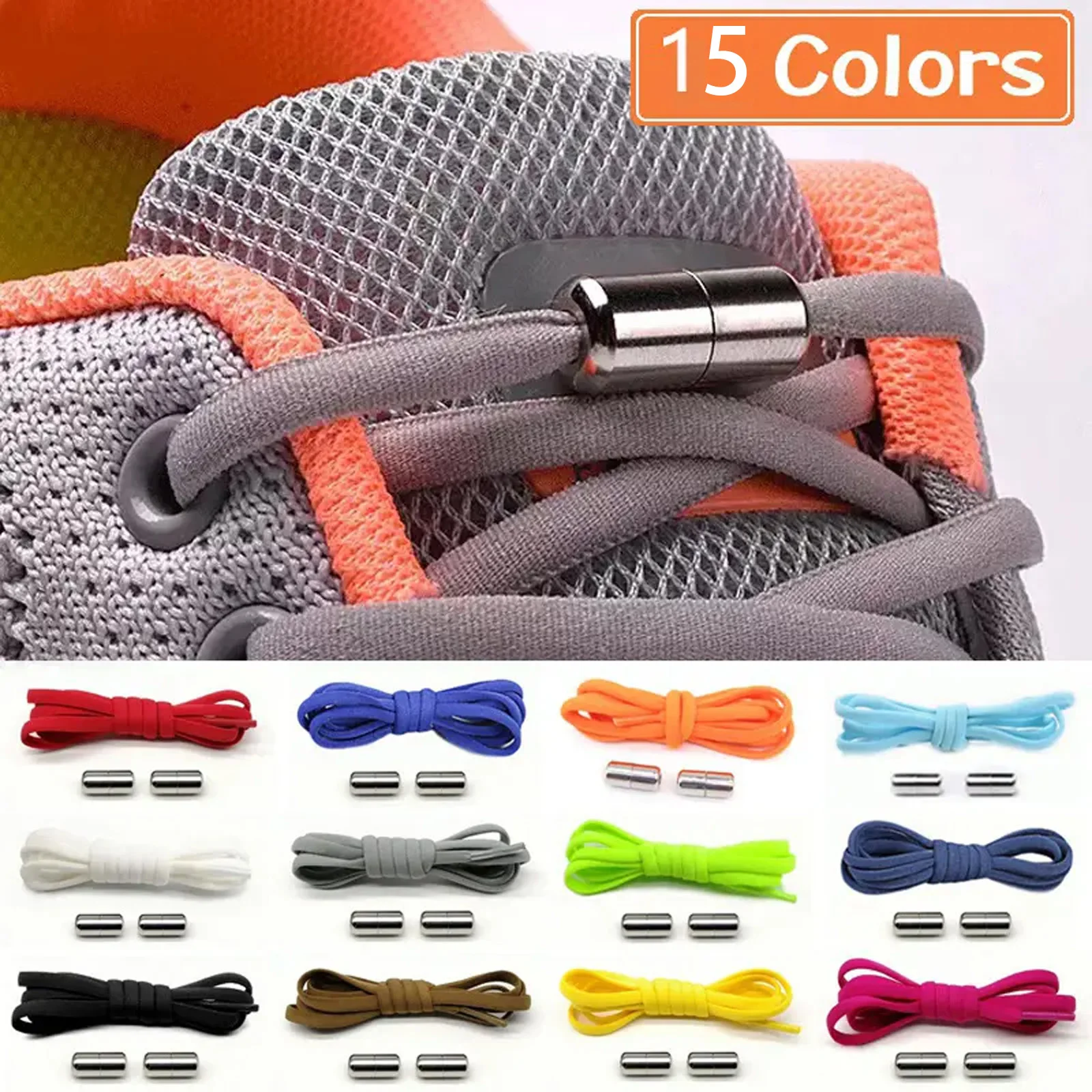 4 uds/1 par 100cm cordones elásticos sin atar cordones de zapatos con cerradura de Metal para niños zapatillas de deporte para adultos cordones rápidos cordones semicirculares