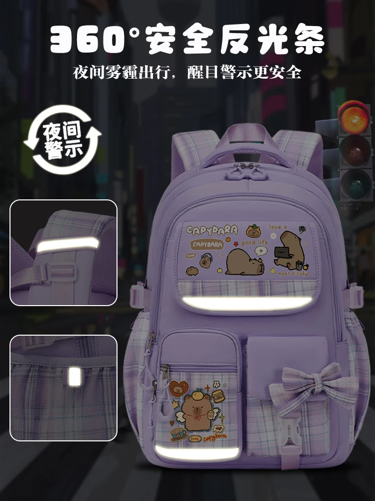 カピバラ小学生バックパック、大容量、3〜6年生、新しい2021