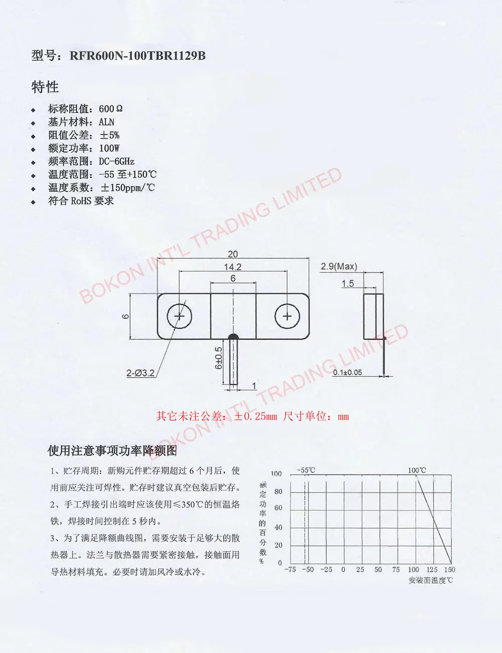 600ohms 100watts DC-6GHz TERMINATION FLANGE MOUNT Dummy Load Resistor 600Ω 100W 0 to 6000MHz 600ohm 100watt for GTEM