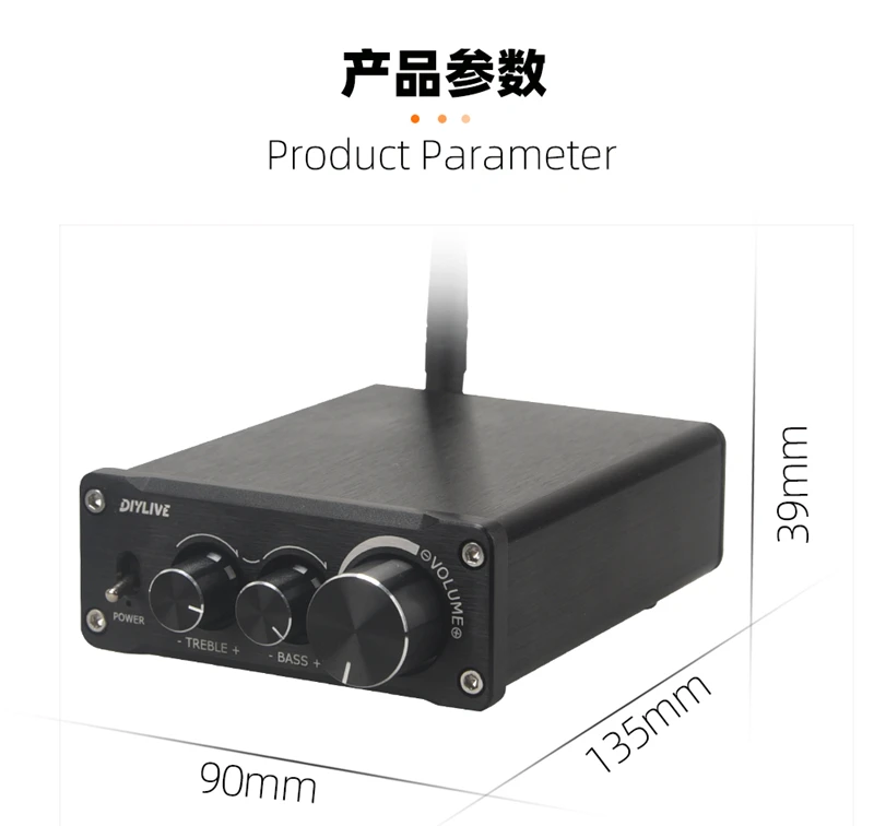 HiFi 2.0 Полностью цифровой аудиоусилитель мощности TPA3116D2 100 Вт * 2 Bluetooth 5.0 с регулировкой высоких и низких частот BT20