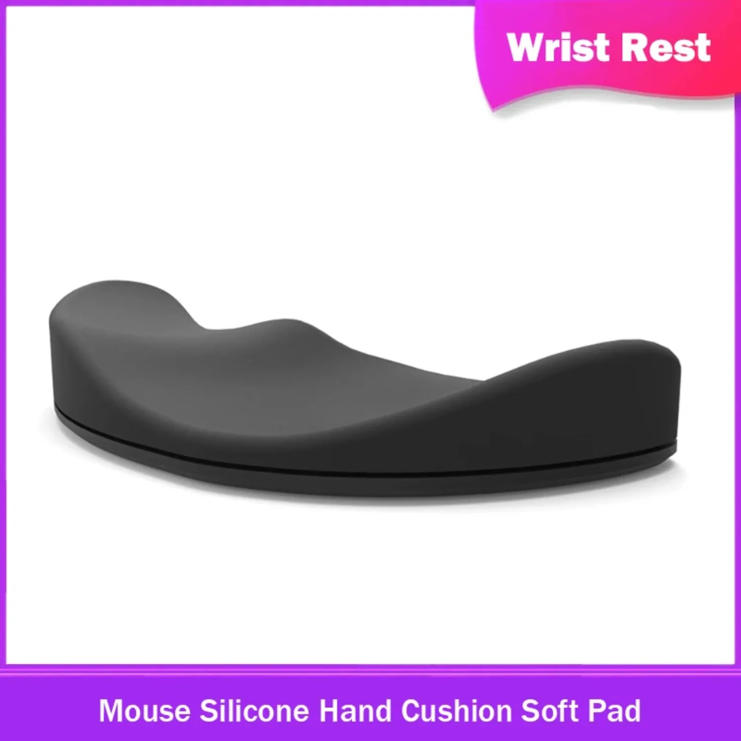 Repose-poignet de souris en Silicone, coussin de main souple, Support de paume, mouvements avec poignet, bureau d'affaires, jeu d'ordinateur, accoudoir Durable