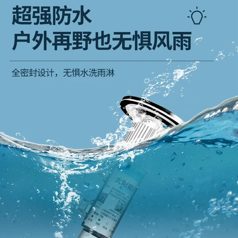 Highlight solar net marking light, waterproof flash for cruise ships, anchoring for fishing boats, luring fish boat accessories