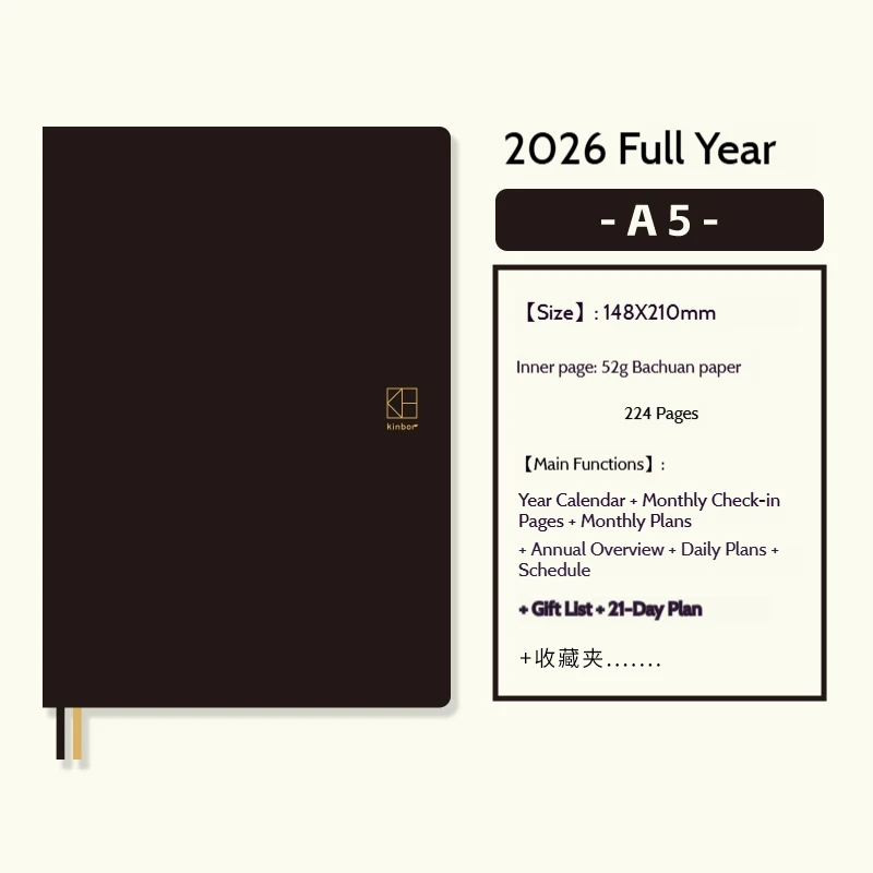 Kinbor 2026 A5 A6 Annual Notebook One Day A Page 52g Bachuan Paper Horse Year Agenda libretas Plan Efficiency Manual Todo List