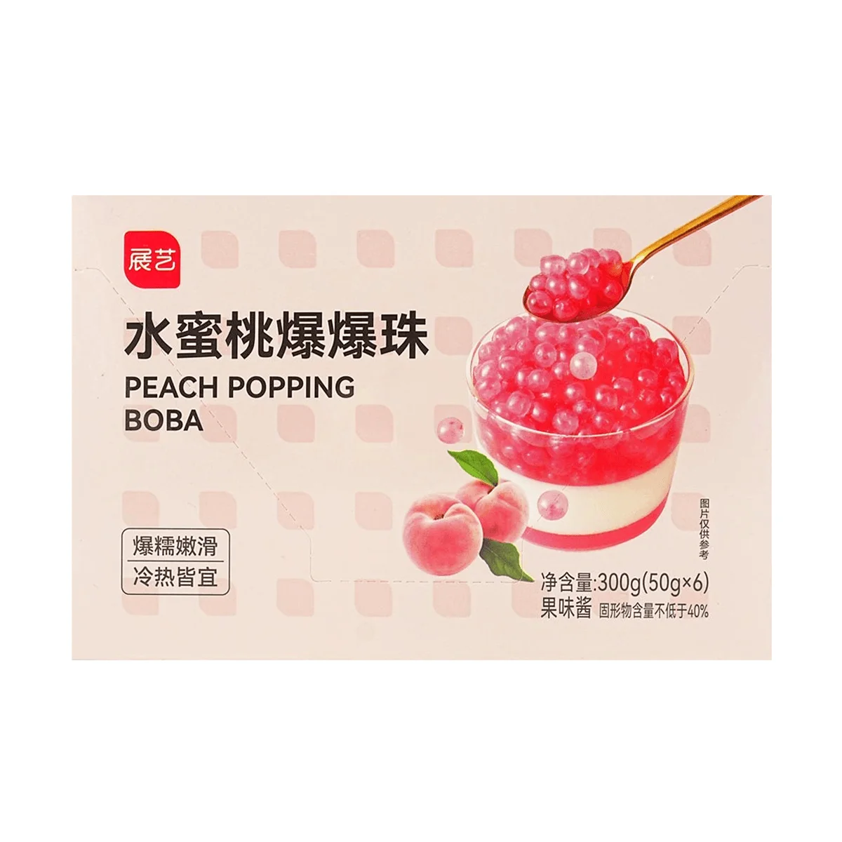 [5Packs] ZHANYI Exploding Peach Pearls , Peach Boba Pearls , 10.58 oz*5Packs