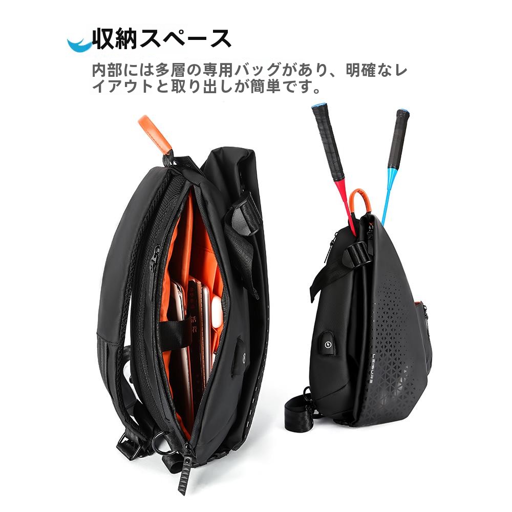 Fashionable Large Capaci Diagonal Bag Men's Travel Single Shoulder Bag Trendy Chest Bag Business Sle Striped Pattern