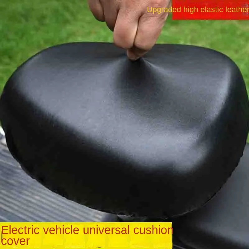 Funda de cojín de cuero para vehículo eléctrico, protector solar, impermeable, aislamiento térmico, transpirable, funda de asiento todo incluido para todas las estaciones