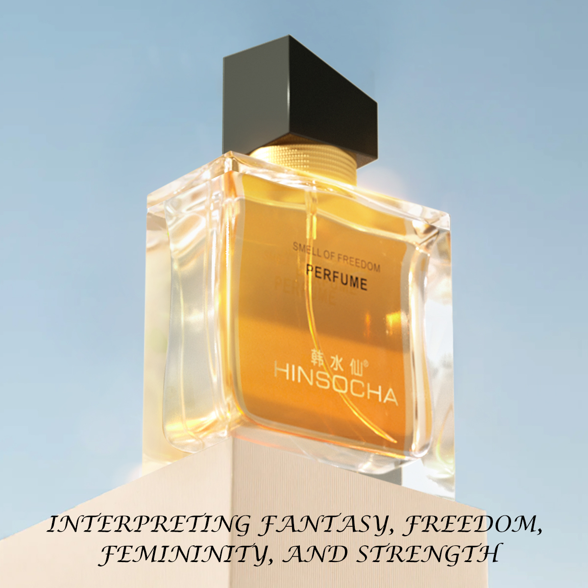 Hanshuixian Бесплатные духи