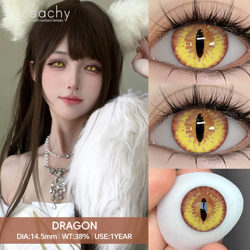 FUNSACHY 1 ペア吸血鬼コスプレコンタクトレンズ目アニメロールプレイングコンタクトレンズ化粧品カラフルな多色の目の瞳