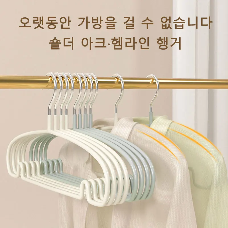 ที่แขวนเสื้อผ้าแบบเรียบง่ายกันลื่นสำหรับหอพักแขวนเสื้อผ้าใช้ในครัวเรือน10ชิ้นเพื่อป้องกันเสื้อผ้าผิดรูป